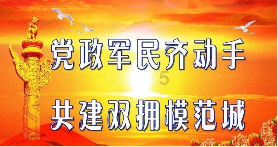 运城眼科医院举办眼科疾病护理典型案例比赛