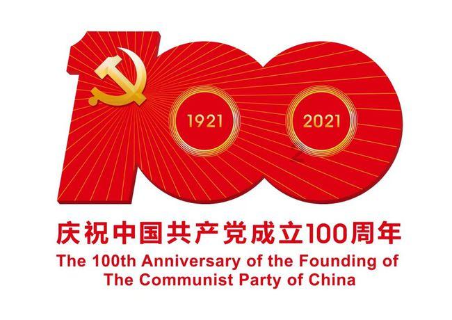 憨豆先生趣味拼图