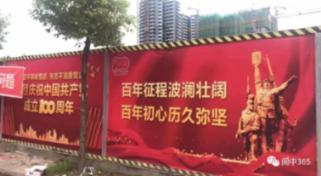 漆面保护膜一般多少钱？威固隐形车衣价格属于什么档次
